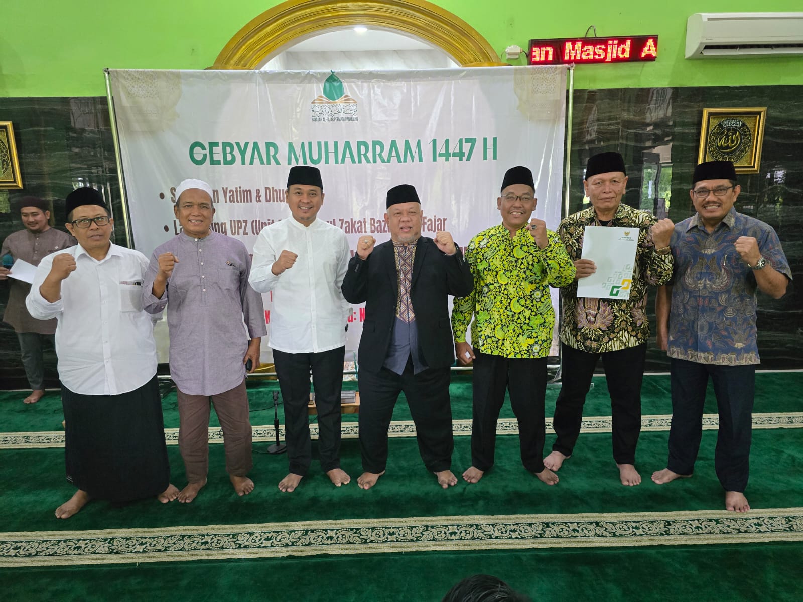 Perayaan 10 Muharram dan Penyerahan SK UPZ Al-Fajar Permata Pamulang : Momentum Menebar Berkah dan Memperkuat Peran Umat