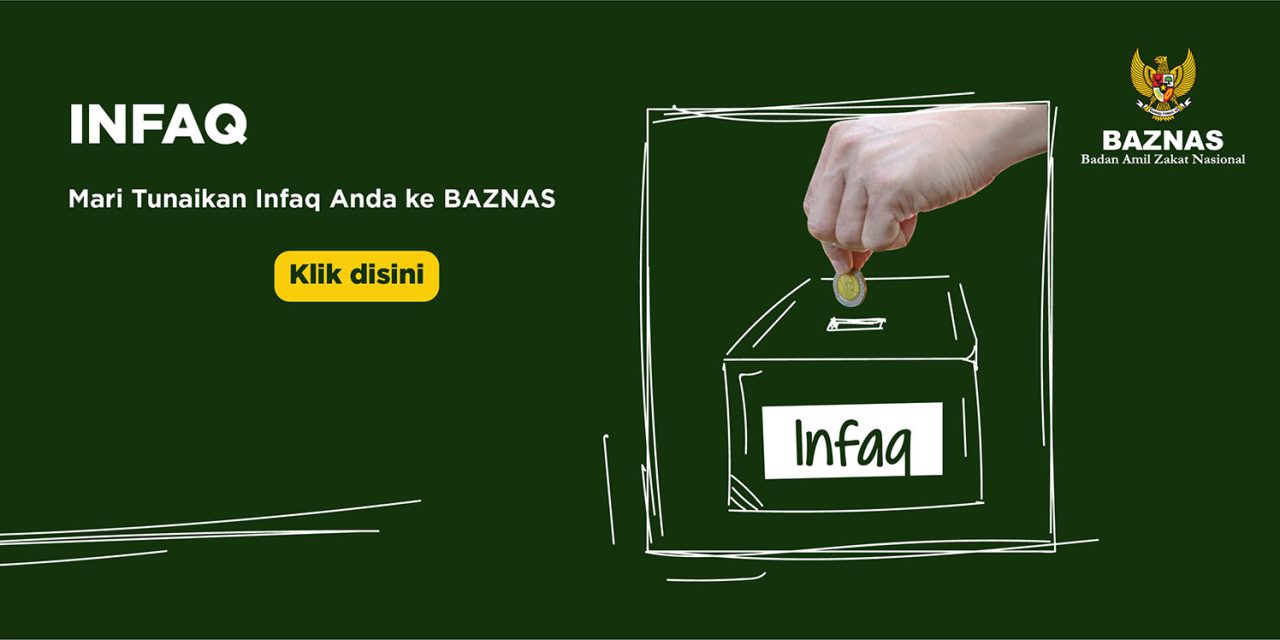 Infak